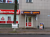 рп. Струги Красные, ул. Советская, 13 рп. Струги Красные, ул. Советская, 13